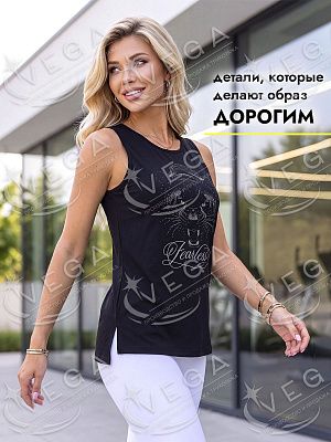 картинка Майка женская 561 магазин Одежда+ являющийся официальным дистрибьютором в России 
